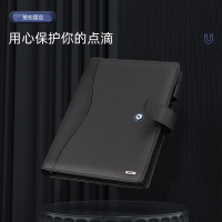 得力 3164 高级活页记事本 25k/100页 (单位:本) 黑