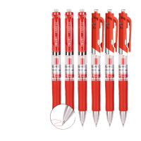 得力S01中性笔0.5mm弹簧头(红色)12支/盒