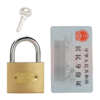 未易 通开通用锁具挂锁50mm