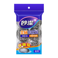 妙洁金属钢丝球清洁清扫工具