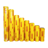 未易 保鲜膜宽50cm 6卷/件