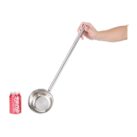 谦华智科 长柄汤勺46cm