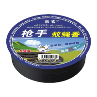 未易 家用蚊蝇香盘 驱蚊灭蝇盒装