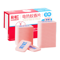 未易 电热蚊香液补充装60片 家用驱蚊神器