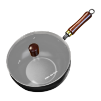 荣事达大肚锅 RDCJ3207