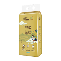 清风金装舒柔4层280抽悬挂式生活用纸 1提 BG28ASJIP-1T
