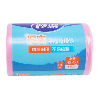 妙洁厚实平底垃圾袋中号90只45*50cmMBGRM-B(RT)垃圾桶/垃圾袋