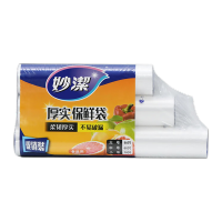 妙洁 MBR3(DT) 增厚保鲜袋 小中大组合装