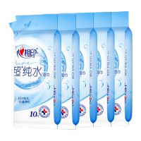 心相印超纯水湿巾湿纸巾加厚家庭装实惠手口可用便携男女士清洁 [独立包装]10片*1包