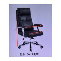 胜帐人体工学电动升降办公椅智能气压调节旋转椅高背大转角轮设计