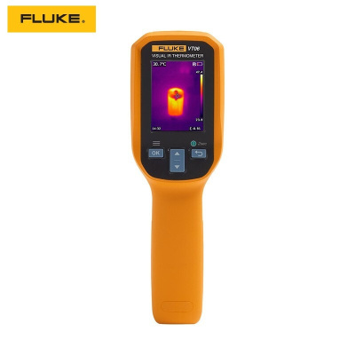 福禄克(FLUKE)VT06/CN 轻便型红外热像仪