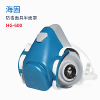 海固(HAI GU) 自吸过滤式防毒面具半面罩 HG-600 天蓝白硅胶(单只装 不含过滤件)