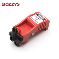 BOZZYS 2ME断路器锁 BD-D110