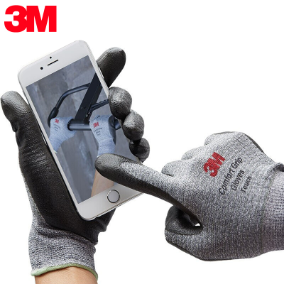 3M 丁腈涂层手套 防滑耐磨 WX300953477 (灰色XL)