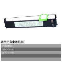 [精选]天威适用富士通DPK7600E色带架DPK7400-38m,16mm-黑左扭架