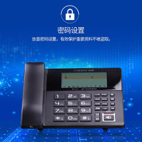 [精选]中诺(CHINO-E)S035智能录音电话机座式家用办公室固定座机大容量语音留言 黑色