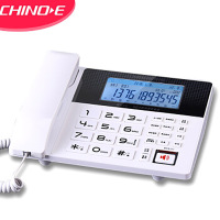 [精选]中诺(CHINO-E)S035智能录音电话机座式家用办公室固定座机大容量语音留言 白色