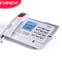 [精选]中诺G025录音电话机座机 智能自动录音密码保护 办公家用固定电话 白色