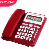 [精选]中诺(CHINO-E)C289 家用电话机座机来电显示有线坐机固话机 红色(10台价格)