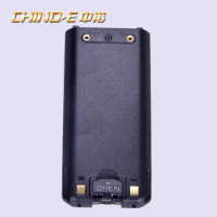 [精选]中诺ZN520-8A对讲机电池 2400毫安锂电池