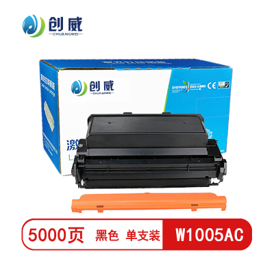 [精选]创威 W1005AC黑色粉盒 适用惠普laser printer407nk 页产量5000/个