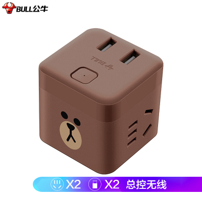 [精选]公牛(bull)GNV-U9212B无线布朗熊魔方USB插座 插线板 2孔+2USB口