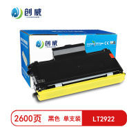 [精选]创威LT2922黑色粉盒 适用联想M7250 M7250N M7260 M7215 M7205页产量2600/个