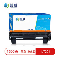 [精选]创威LT201黑色粉盒 适用联想M7206W M7216NWA 7256WHF LJ2205 页产量1500/个