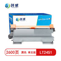 [精选]创威LT2451黑色粉盒 适用联想M7400 LJ2605D 7615DNA 7605DHF 页产量2600/个