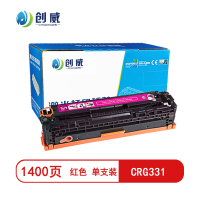 [精选]创威CRG331红色硒鼓 适用佳能LBP7110 7100 MF8250 623 628 页产量1400页/个