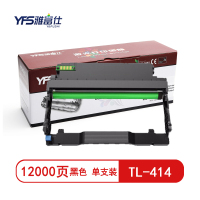 [精选]雅富仕-TL-414黑色鼓架 适用奔图M7163DW页产量12000/个