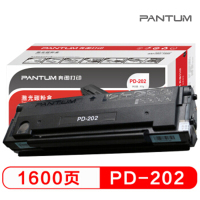奔图 PD-202黑色硒鼓 适用于S2000/MS6000/MS6000NW/MS6550 页产量1600/个