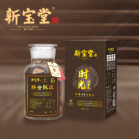 新宝堂 十年陈皮-时光传承10年广东特产陈皮干玻璃瓶礼盒泡茶(250克/瓶)CC-1025