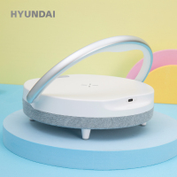 HYUNDAI YH-C009plus蓝牙音响 多功能无线充台灯时计闹钟音箱 白色