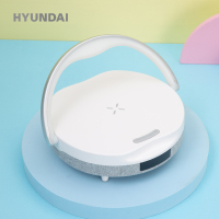 HYUNDAI现代YH-C009plus蓝牙音响 多功能无线充台灯时计闹钟音箱 白色
