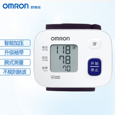欧姆龙(OMRON)HEM-6161电子血压计家用手腕式血压测量仪
