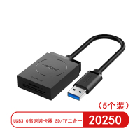绿联(UGREEN)20250 USB3.0高速读卡器 SD/TF二合一 黑色(5个装)