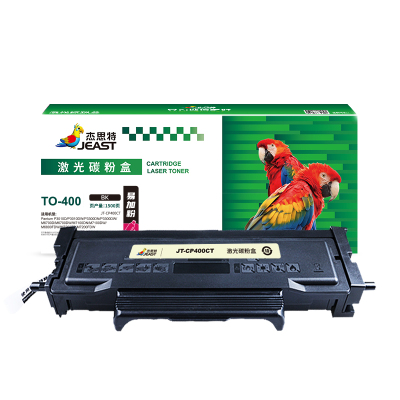 杰思特JT-CP400CT适用奔图TO-400粉盒适用P3010D M6700D M7100DN打印机粉盒(标准版)
