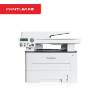 奔图(PANTUM)M7108DW商用保密系列 黑白激光打印机 多功能一体机