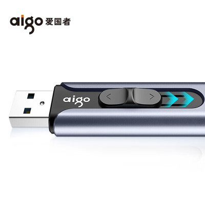 爱国者(aigo)U335 16G USB3.0推拉伸缩商务金属迷你U盘