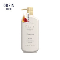 欧贝斯(obeis)山茶花精油顺滑保湿洗发乳750ml(氨基酸香氛洗发乳 针对干枯)