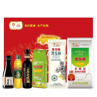 金龙鱼“福遇锦鲤”大礼包A(1700g+1088ml)调味品礼盒 员工福利慰问品