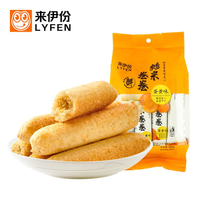 来伊份(LYFEN)糙米卷蛋黄味180g*3包