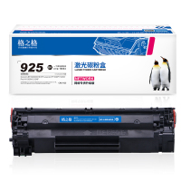 格之格 NT-CNC925C 标准版 打印量约1600页 适用佳能LBP6018W 6000 P1102 P1102W MF3010 硒鼓 1.00 只/支 (计价单位:支) 黑色