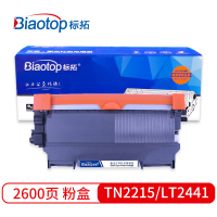 标拓 BT-TN2215/LT2441 粉盒 2600页 黑色 适用兄弟DCP7057 MFC7360 HL2240 7400 LJ2400L打印机