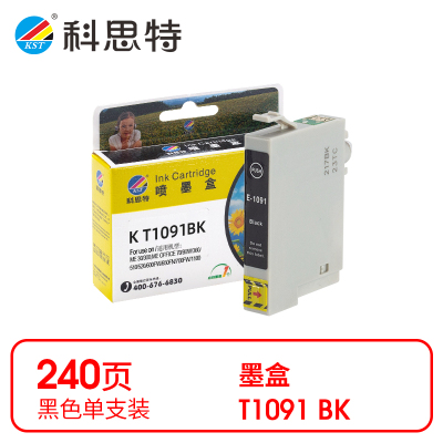 科思特 T1091 墨盒 黑色(适用爱普生ME 30/300/ME OFFICE 70/80W)打印量240页(支)