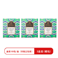 CHALI茶里经典绿茶(3盒装)茶叶袋泡茶茶包盒装100包/盒 (非独立包 裸包)