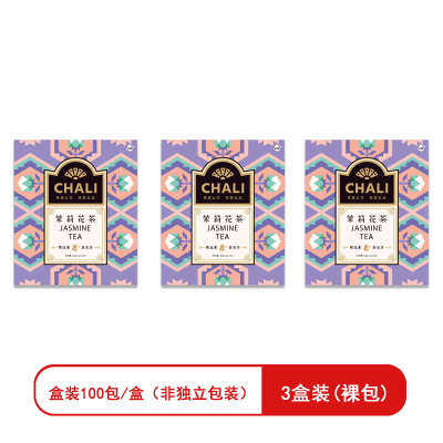 CHALI茶里茉莉花茶(3盒装)茶叶袋泡茶茶包盒装100包/盒(非独立包 裸包)