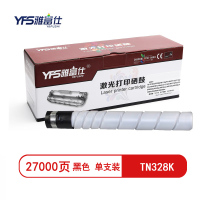 雅富仕TN328K黑色粉盒 适用柯尼美能达C250i/C300i/C360i/7130i页产量27000/支