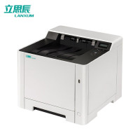 立思辰(LANXUM)A4彩色激光打印机GA3530cdn A4幅面、彩色激光、网络打印